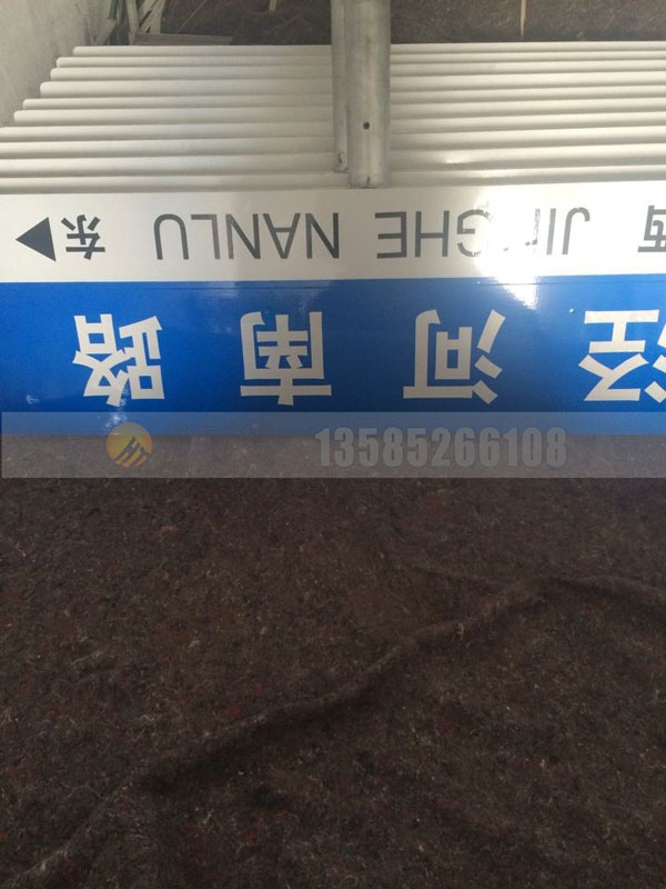 半成品-(18)