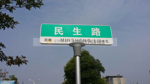 型材包边-(3)