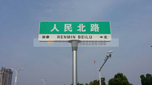 型材包边 (4)