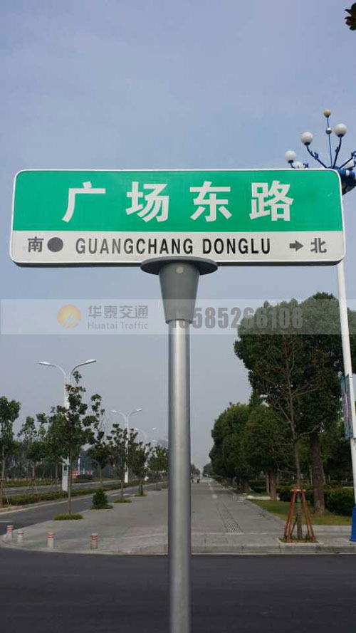 型材包边-(5)