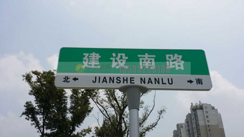 型材包边-(7)