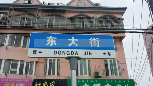 型材包边-(10)