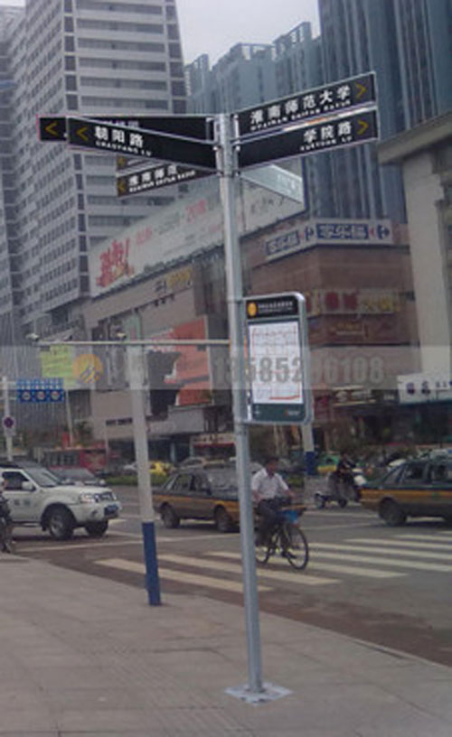 多方向指示牌-(11)