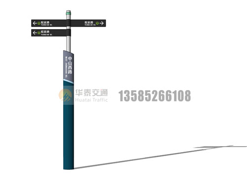 多方向指示牌-(12)