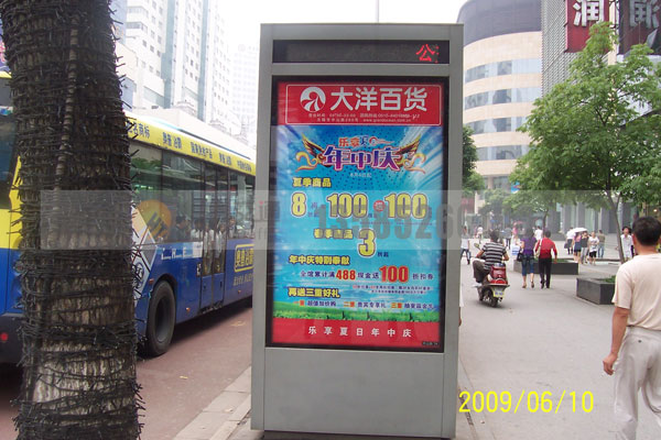 LED显示屏灯箱-(2)