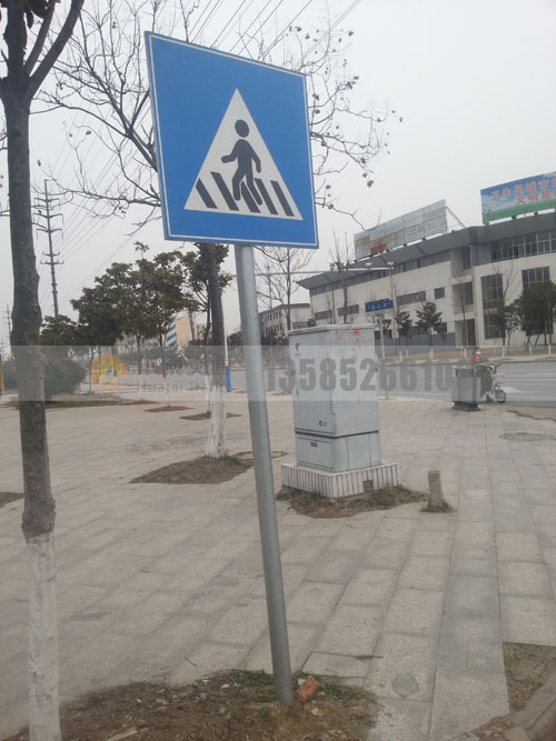 警示牌-(52)