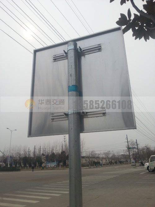 警示牌-(50)