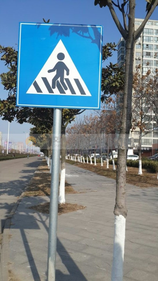 警示牌-(34)