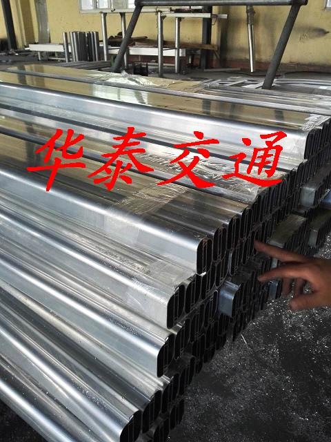 路名牌铝型材