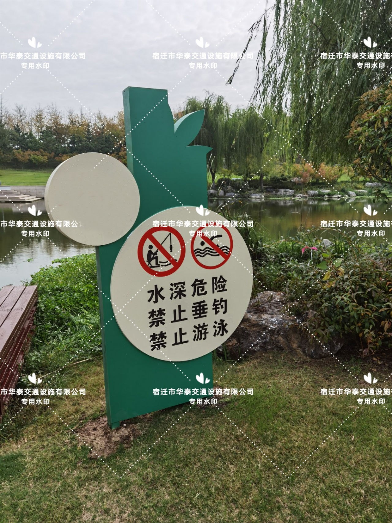 景区标志牌