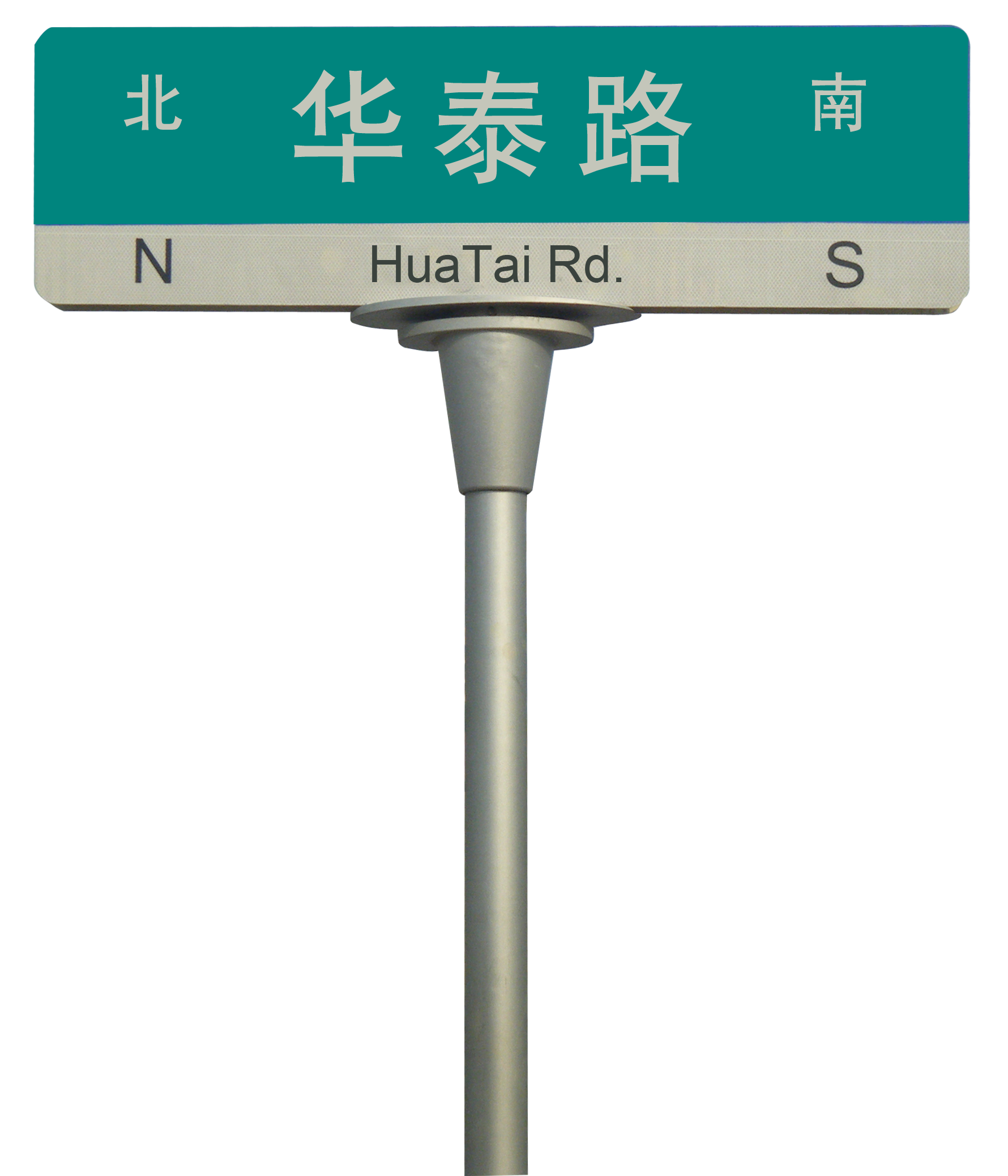 半成品-(1)