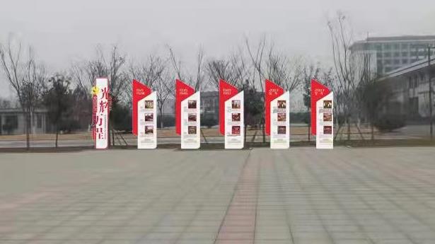 社会主义核心价值观精神堡垒标志牌